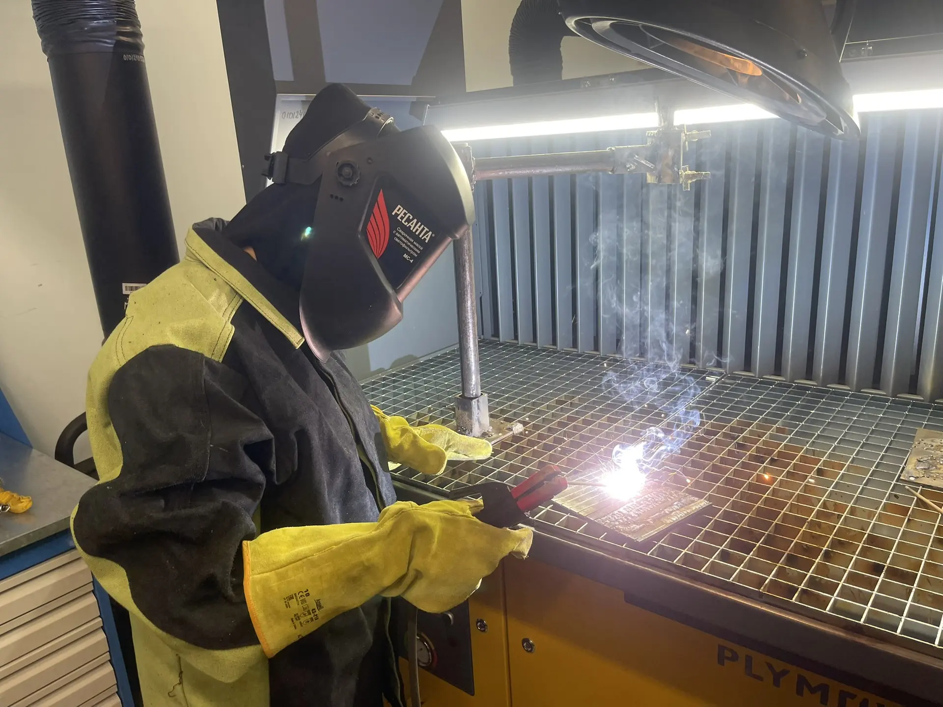 Фото мастерской